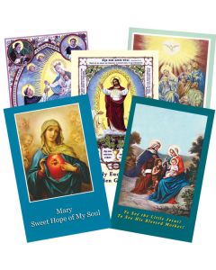 Gems of Faith 7 Vol Set by Slaves of the Immaculate Heart