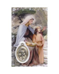 Ann Devotional Holy Card
