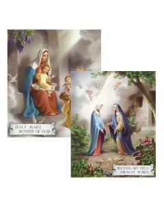 8 X 10 Hail Mary Illustrations