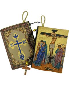 Crucifixion and Cross Icon Pouch
