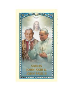 PRAYER OF THANKSGIVING SAINTS JP II AND JOHN XXIII HOLY CARD