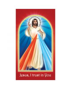 Children's Jesus I Trust in You Holy card