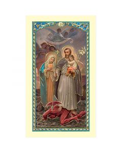St Joseph Terror of Demons Laminated Holy Card
