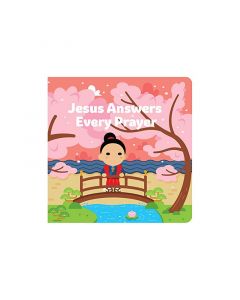 Jesus Answers Every Prayer by Joe Klinker