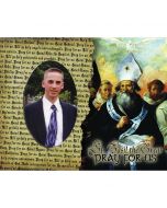 St Basil the Great Pick Your Saint Confirmation Frame