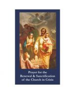 Prayer for Renewal & Sanctification of Church Prayer Card