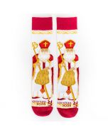 St Nicholas Religious Socks